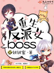 霍如吧