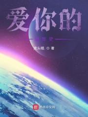 writeas棉签朝俞