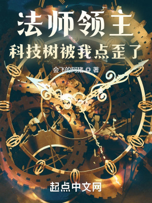 writeas龙族