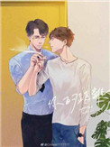 潮湿的心hd完整版
