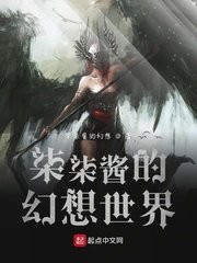 刚结婚每天晚上折腾几个小时