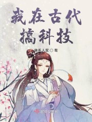 拔萝卜打扑克的视频大全