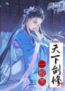 女人爽到高潮嗷嗷叫视频
