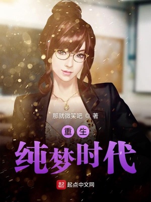 哇嘎大黄在线观看璜网