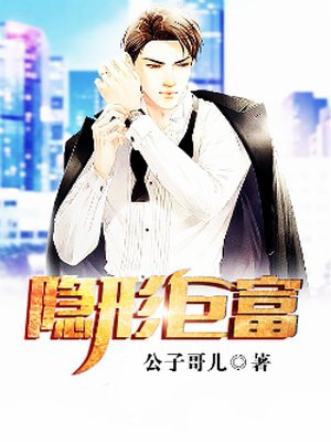 男女邪恶图片第100期