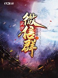 穆天阳宛情对着镜子做