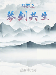潦草影视最新2024