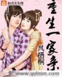 《爱的色放》