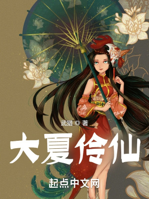 电视剧对与决全集观看