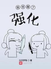 蜜桃app下载