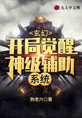 魅惑の乙女と白浊1～4集