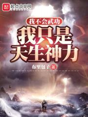 pregnantwoman大肚子