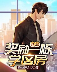 见龙卸甲演员名单