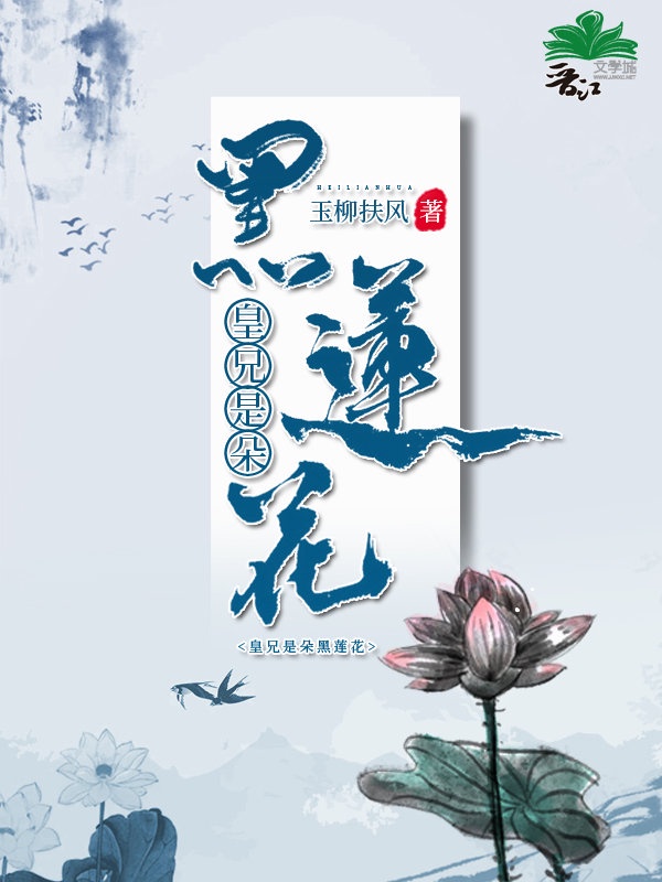 岛国速播