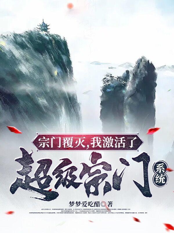 真实讲述看见父母在办事
