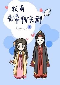 欲漫涩兑换码