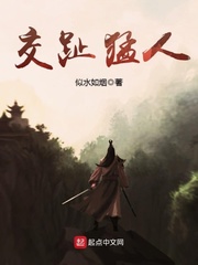香蕉丝瓜榴莲在线观看