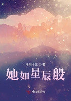 放荡娇妻去农场小说合集