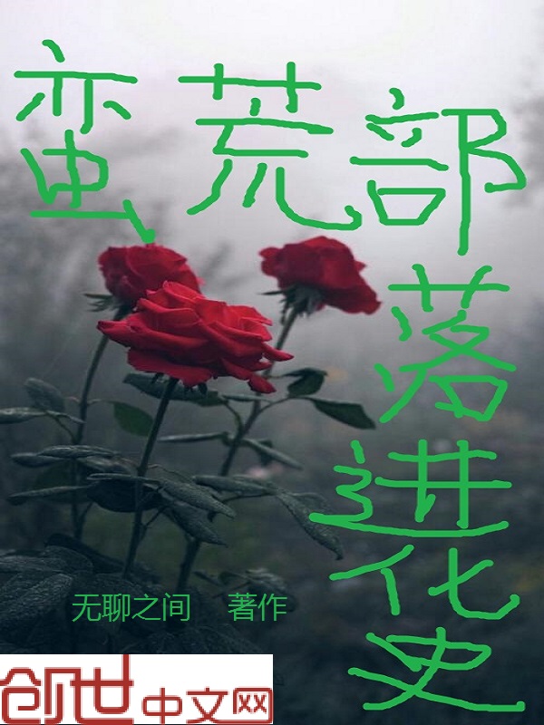 天堂网