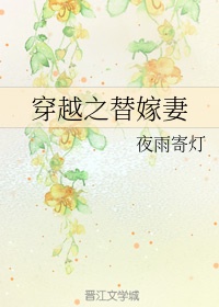 99夜视频在线观看