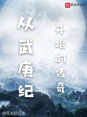 好男人好看手机视频