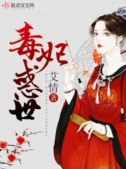 银荡荡的师生校园小说