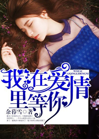 怀孕去哪里验血知道性别