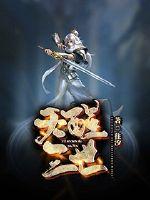 被老师插得爽爆204了动漫