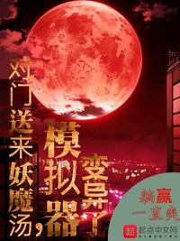 男生第一次吃我胸头
