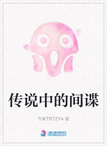 慈溪摸奶门