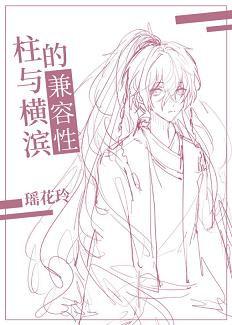 管家婆2024全年免费资料