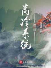 唔啊h