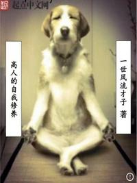 无忧看书网