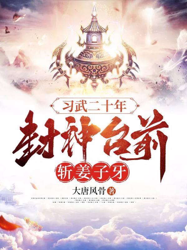 红字李恩珠