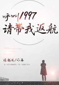 毒枭第三季迅雷下载