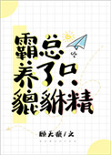 人和动物性行交视频