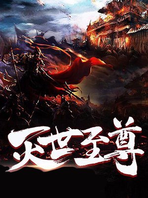 小七论坛