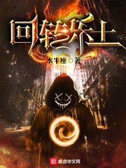 恋夜总站新址