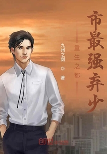 白雪歌送武判官归京岑参