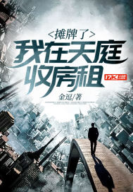 嗲囡囡视频全集免费