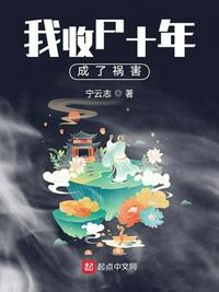亚洲日产乱码一二三区别
