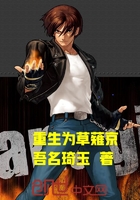 英雄再临免费观看漫画下拉式六漫画