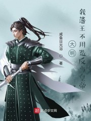 一不小心捡到爱免费完整版
