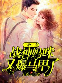 沈樵与七旬老人在线播放