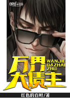 第一次破学生处很疼视频