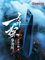 free末发育性video