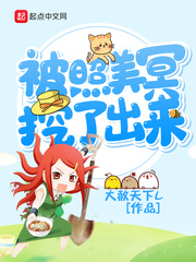 很很爱视频在线观看