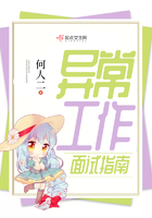 风流后宫鹿鼎记未删节