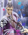 蛇王宠后 爱妃 乖一点