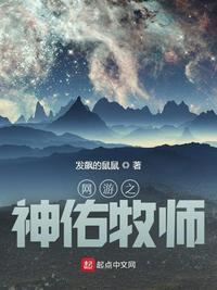 香港跑狗图自动更新